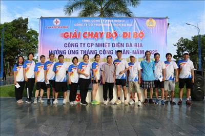 CÔNG TY CỔ PHẦN NHIỆT ĐIỆN BÀ RỊA TỔ CHỨC GIẢI CHẠY BỘ HƯỞNG ỨNG THÁNG CÔNG NHÂN NĂM 2025